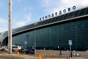 В Домодедово, из-за потерявшего сознание пилота, экстренно приземлился самолет 