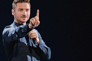 Названы самые сексуальные мужчины 2016 года