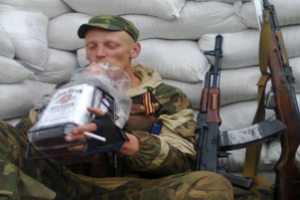 Адепты "русского мира" проклинают главаря боевиков Захарченко и просят денег в соцсетях