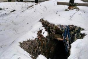 СБУ обнаружила в районе проведения АТО 4 тайника с оружием