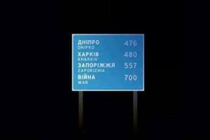 "Чтобы люто возненавидеть кокошники и матрёшки, мне нужно было прожить 20 лет в Украине" - блогер