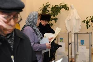 Жители 13-ти областей избрали своих депутатов и председателей