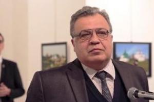 Стали известны детали убийства российского посла в Анкаре