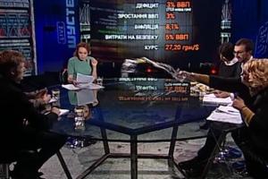 Кужель облила водой Мосийчука в прямом эфире "Шустер.Live"