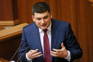 Нетаньяху отказался принимать Гройсмана в Израиле из-за голосования Украины в Совбезе ООН