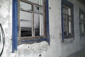 В сети появились фото последствий обстрела Торецка 23 декабря