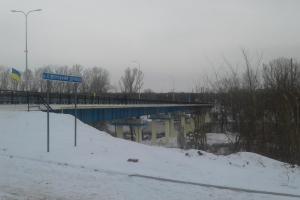 На Луганщине после ремонта открыли взорванный террористами мост - фоторепортаж