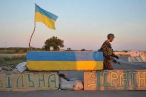 Георгий Тука высказался о начале блокады ОРДЛО