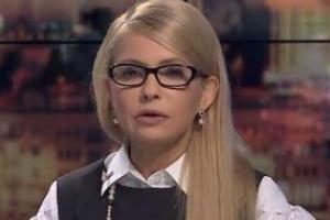 Тимошенко: «Батькивщина» не будет голосовать за госбюджет на 2017 год