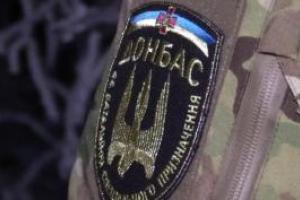 Комбат "Филин" рассказал подробности освобождения Новолуганского