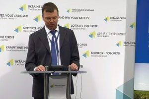 В 2016 году жертвами конфликта в Донбассе стали 83 мирных жителя, - Хуг