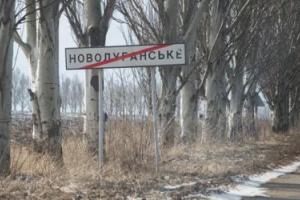 Гиркин подтвердил, что боевики потеряли Новолуганское
