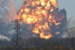 В Донецке прогремел мощный взрыв - соцсети