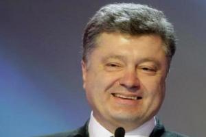 В "БПП" отгуляли новогодний корпоратив вместе с Порошенко