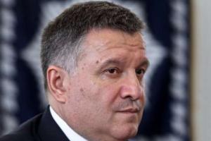 Стало известно, когда назовут имя нового руководителя Нацполиции