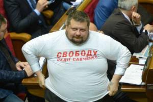 Мосийчук отреагировал на информацию о тайной встрече Надежды Савченко с главарями «ЛДНР»