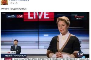 "Королева бурятов" Анна Герман шокировала интернет-пользователей "новым лицом"