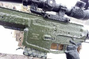 Журналист показал «ледяную» винтовку бойцов АТО, которая работает в экстремальных условиях