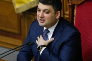 Премьер-министр Гройсман живет в квартире тещи-пенсионерки
