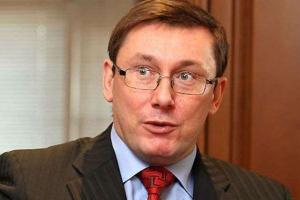 Луценко посмеялся над заявлениями адвоката Януковича