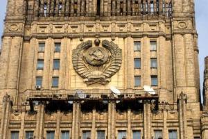 Как в России отреагировали на новые санкции США