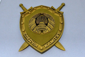 В Беларуси задержали троих журналистов российских CМИ за разжигание вражды