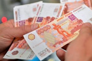 В "ЛНР" распространение фальшивых российских рублей достигло масштабов "эпидемии"