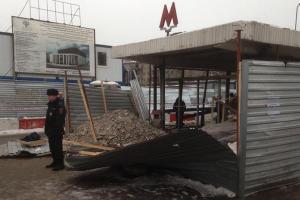 В Москве произошел взрыв на станции "Коломенская"