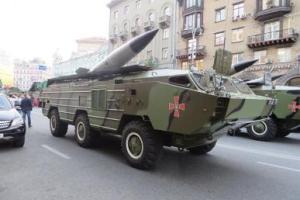 Украина снимает с консервации свое мощнейшее оружие – ракетный комплекс "Точка-У"