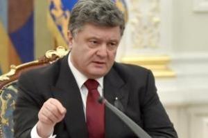 Порошенко о мобилизации: Мы уже никого защищать Украину насильно не гоним