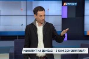 "Ты чего сюда приперлась, если ничего не можешь?!" - Портников высмеял Савченко за глупую попытку переговоров с боевиками