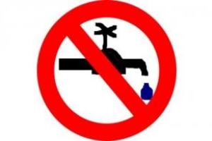 Стало известно условие, при котором Украина возобновит подачу воды в "ЛНР"