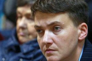 У Надежды Савченко, как у политика, нет перспектив - эксперт