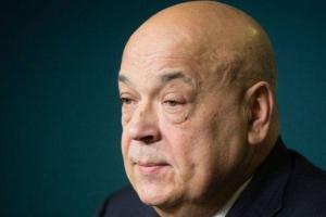 Москаль высказал свою версию гибели полицейских в Княжичах