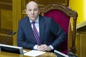 Андрей Парубий отменил важные встречи из-за сломанного пальца - источник
