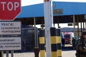 Пограничники назвали 3 категории украинцев, которым опасно ездить в Россию