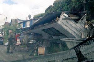 Мощное землетрясение всколыхнуло Чили: появились кадры последствий