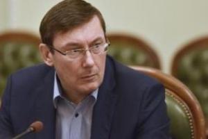 Луценко и Новинский устроили громкий скандал в Раде прямо перед камерами журналистов