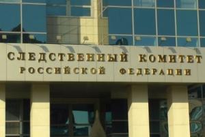 Россиянин выбросил годовалого сына с восьмого этажа