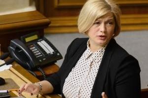 К "нормандской четверке" может присоединиться еще одна страна, - Геращенко