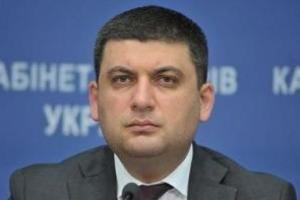 Гройсман устроил "разборки" на заседании правительства 