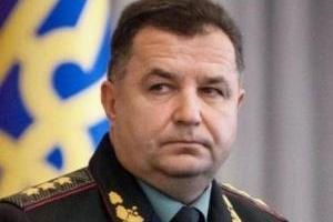 Полторак в Харькове сделал резонансное заявление касательно Донбасса