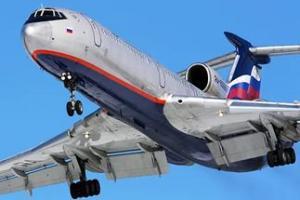 Экс-сотрудник аэропорта рассказал, что причиной крушения Ту-154 стал "напалм"