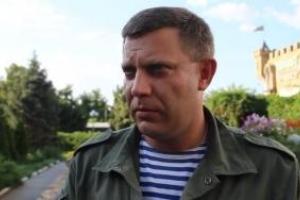 Пургин рассказал о беспределе, который творит боевик Захарченко и его ближайшее окружение