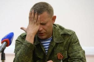 Главарь боевиков "ДНР" Захарченко собрался захватить Великобританию