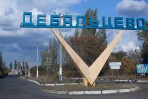 Жители оккупированного Дебальцево рассказали, в каких нечеловеческих условиях им приходится жить