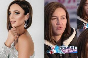 Фото Ольги Бузовой без макияжа шокировали ее поклонников