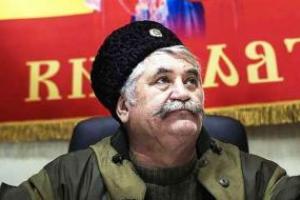 Атаман боевиков Козицин получил подозрение от военной прокуратуры