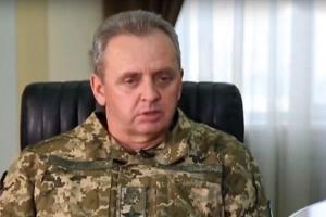 Муженко рассказал, откуда РФ может ударить по Украине