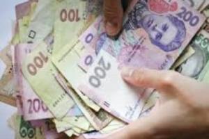 В Украине начали выплату пенсий за январь 2017-го 